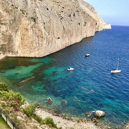 Apartamento El Mar Alicante Bagian luar foto