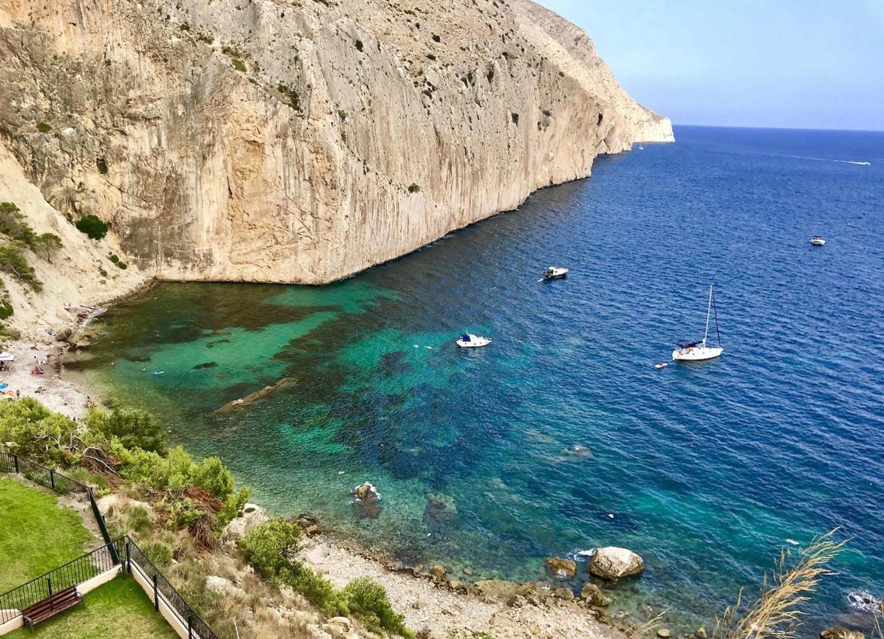 Apartamento El Mar Alicante Bagian luar foto